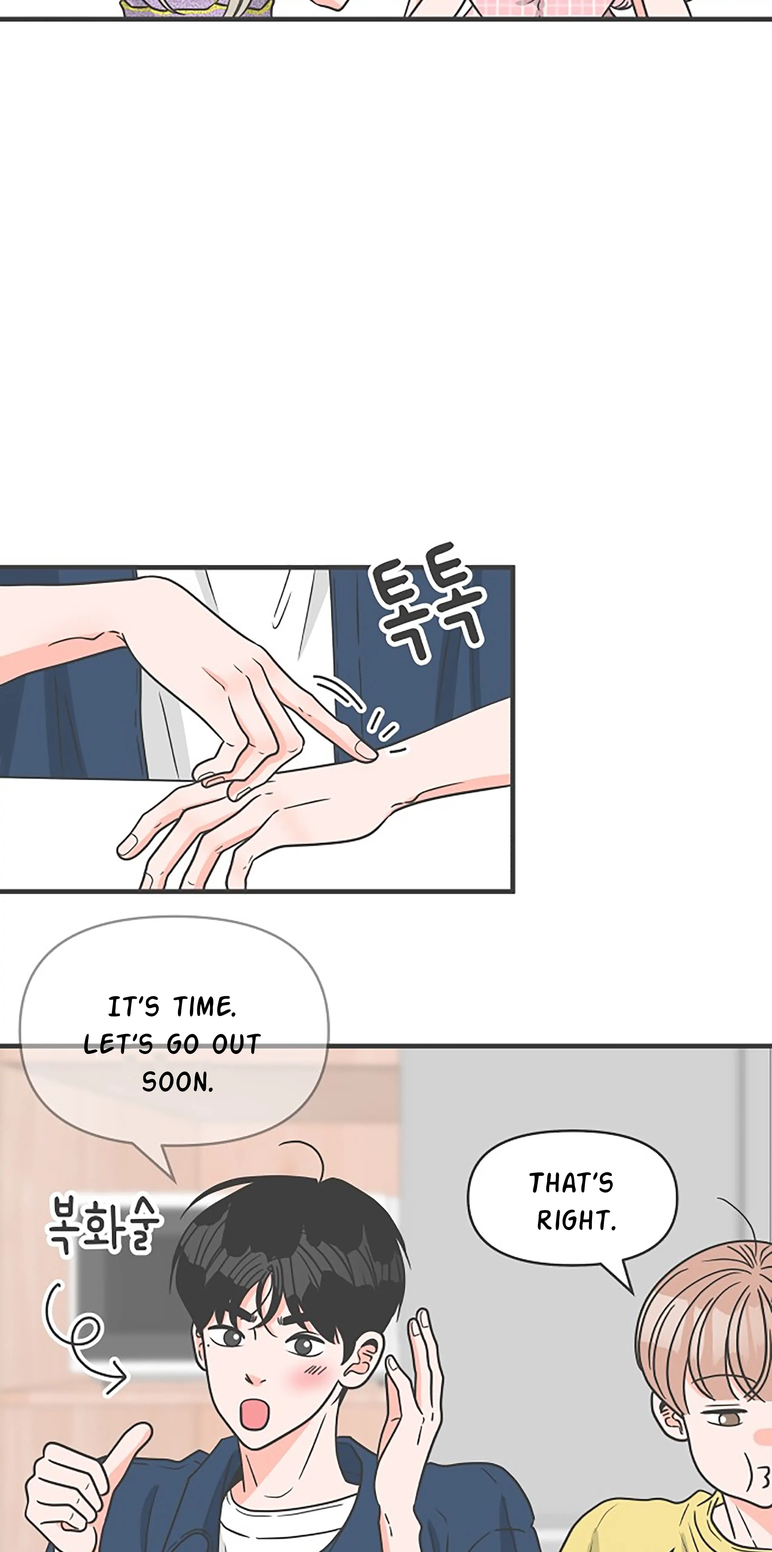 Newbies – Manga Chapter 61 - page 35