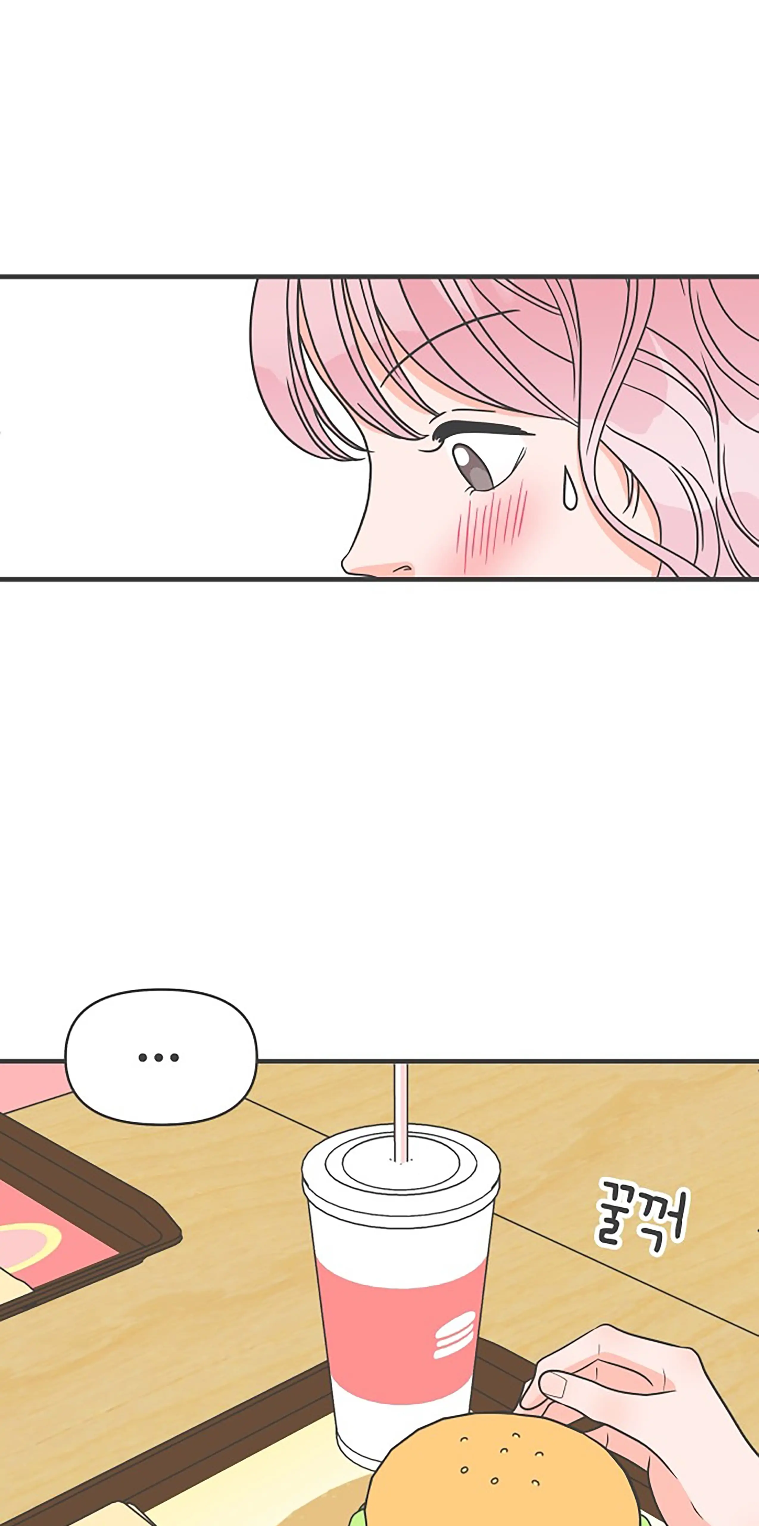 Newbies – Manga Chapter 61 - page 58