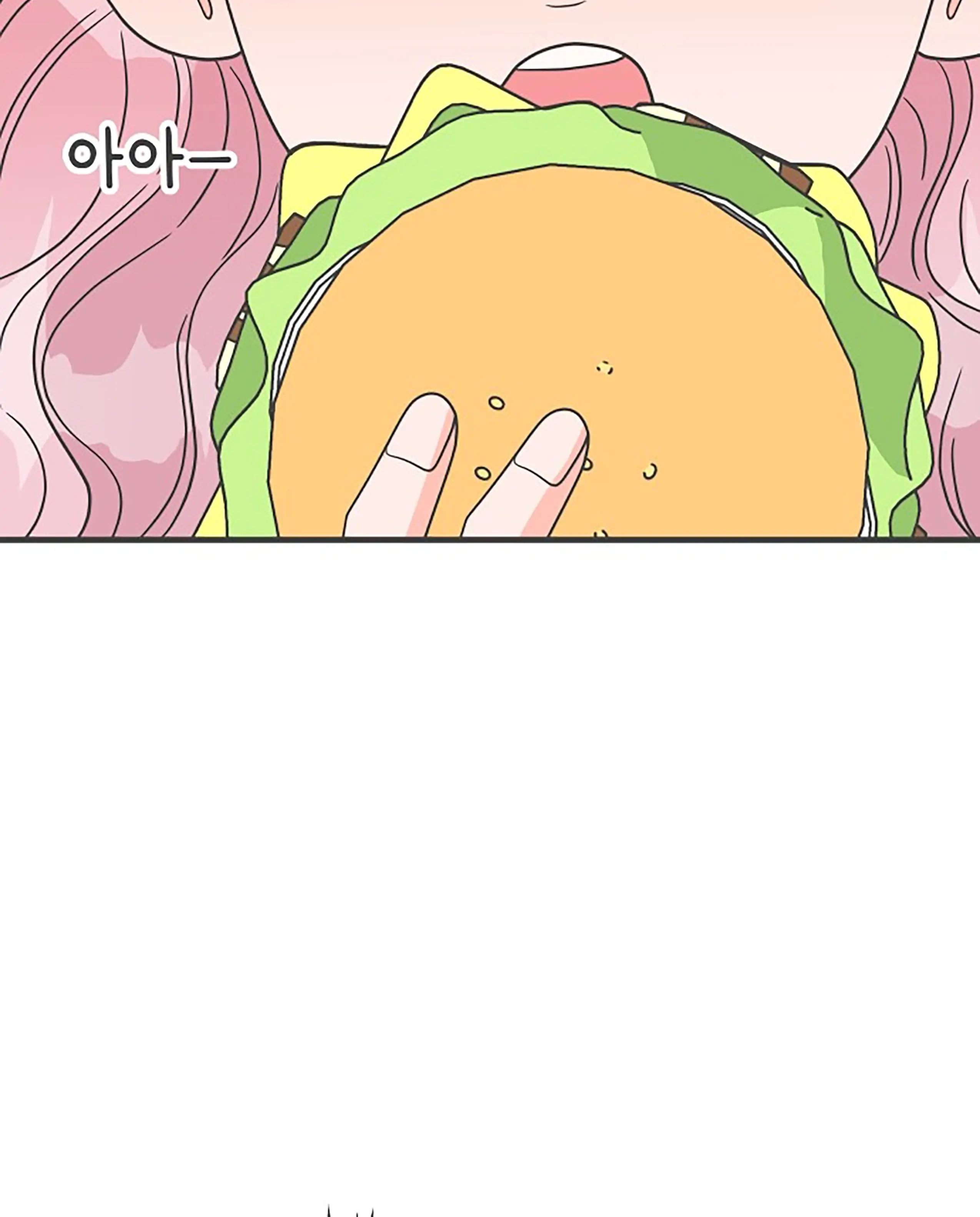 Newbies – Manga Chapter 61 - page 60