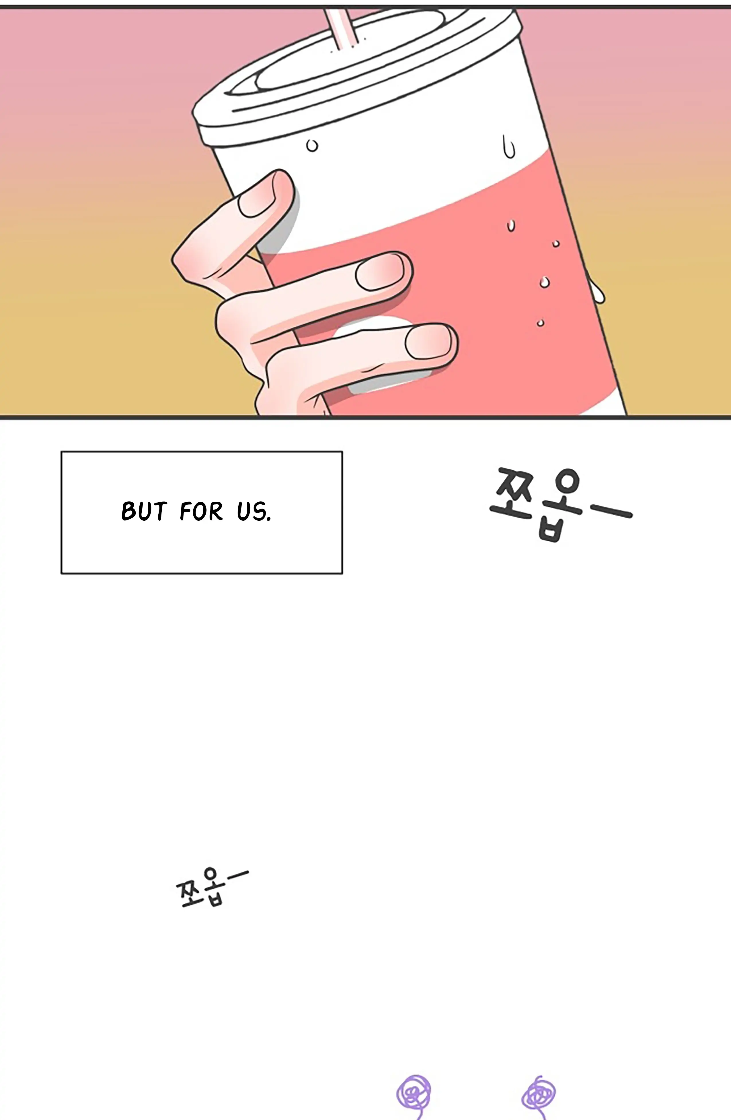 Newbies – Manga Chapter 61 - page 75