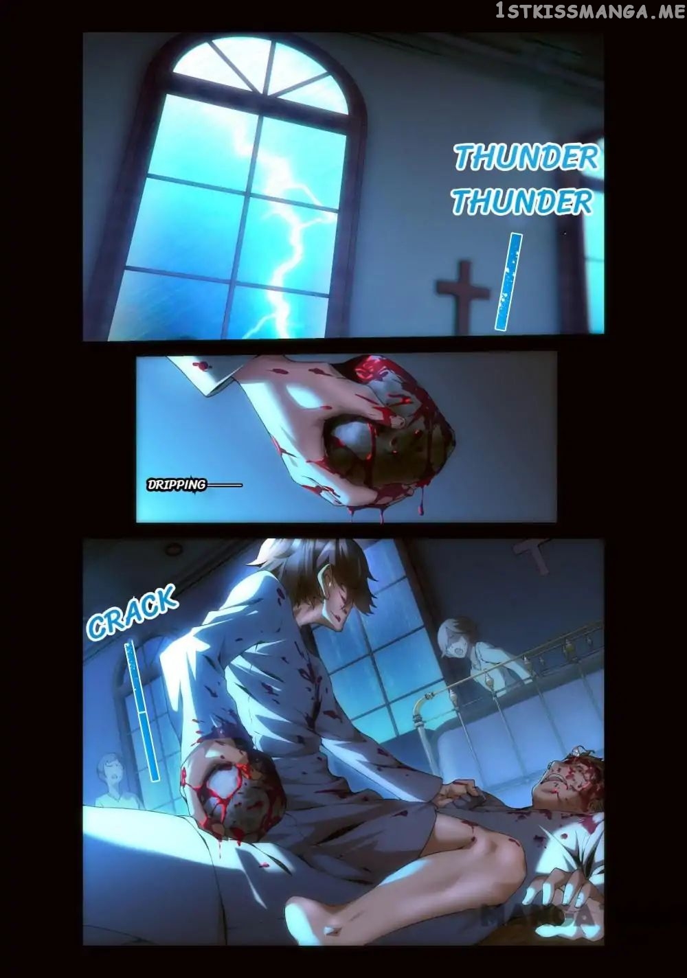 Flaming Heaven：Valkyrie chapter 1 - page 1
