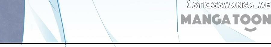 Cajole a Childe Into Being My Boyfriend Chapter 90 - page 32