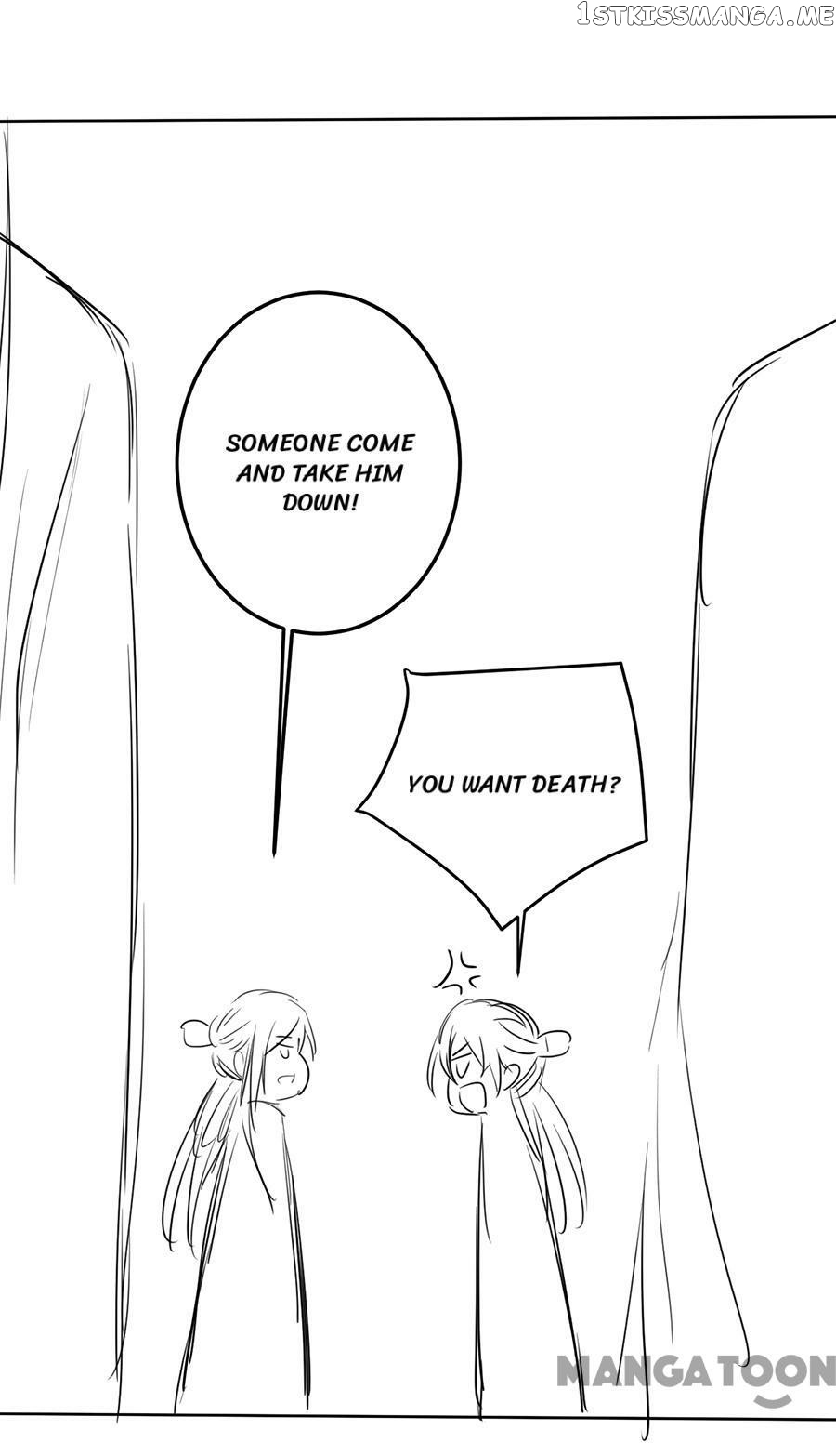 Cajole a Childe Into Being My Boyfriend Chapter 90 - page 58