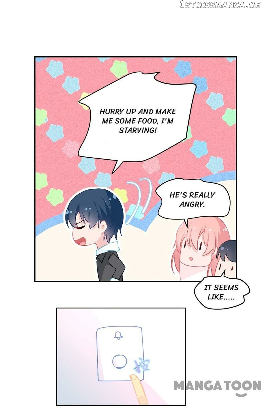 Cajole a Childe Into Being My Boyfriend Chapter 84 - page 14