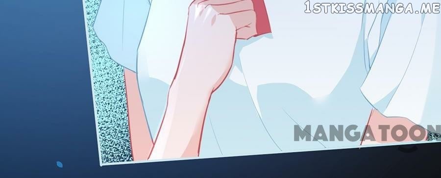 Cajole a Childe Into Being My Boyfriend Chapter 70 - page 3