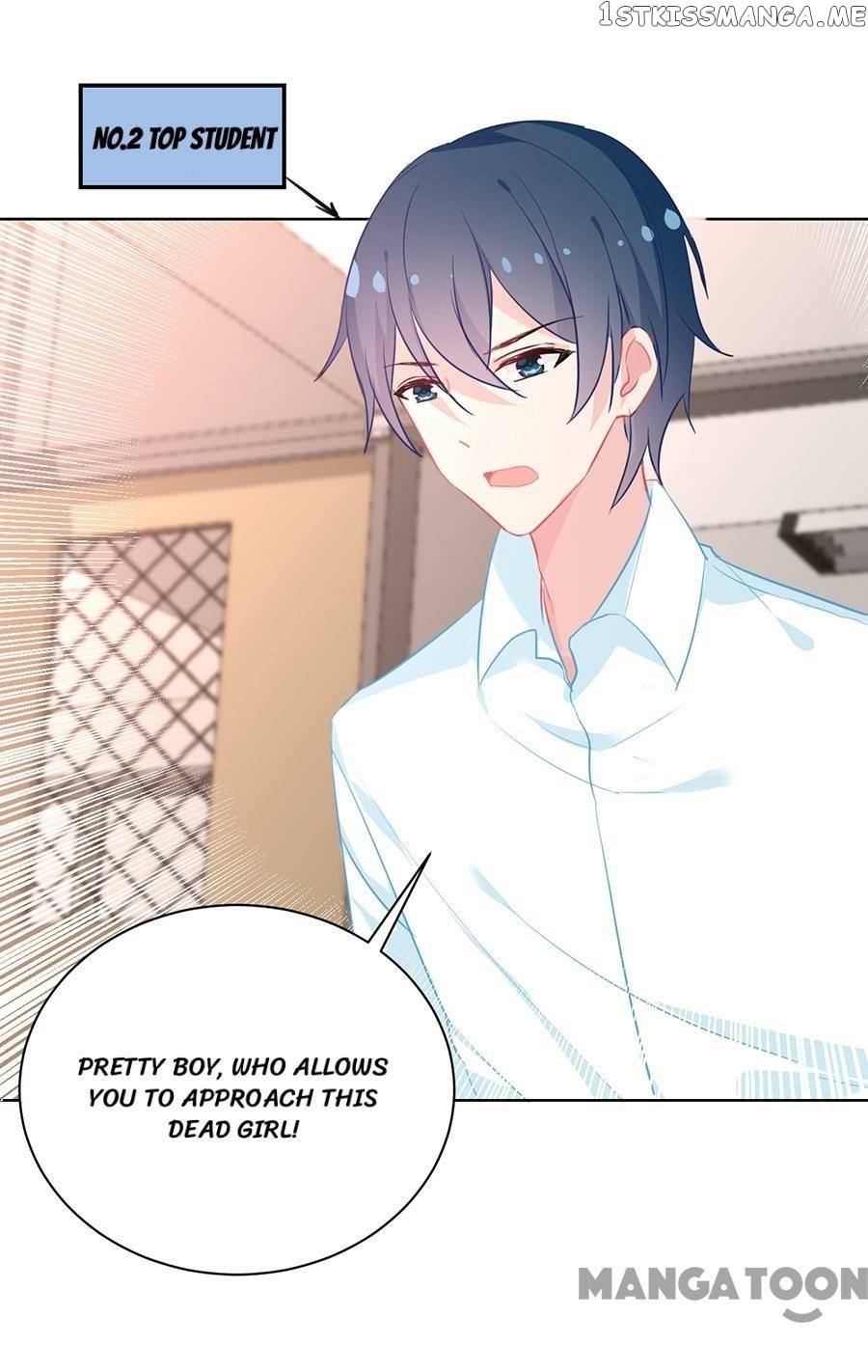 Cajole a Childe Into Being My Boyfriend Chapter 86 - page 14