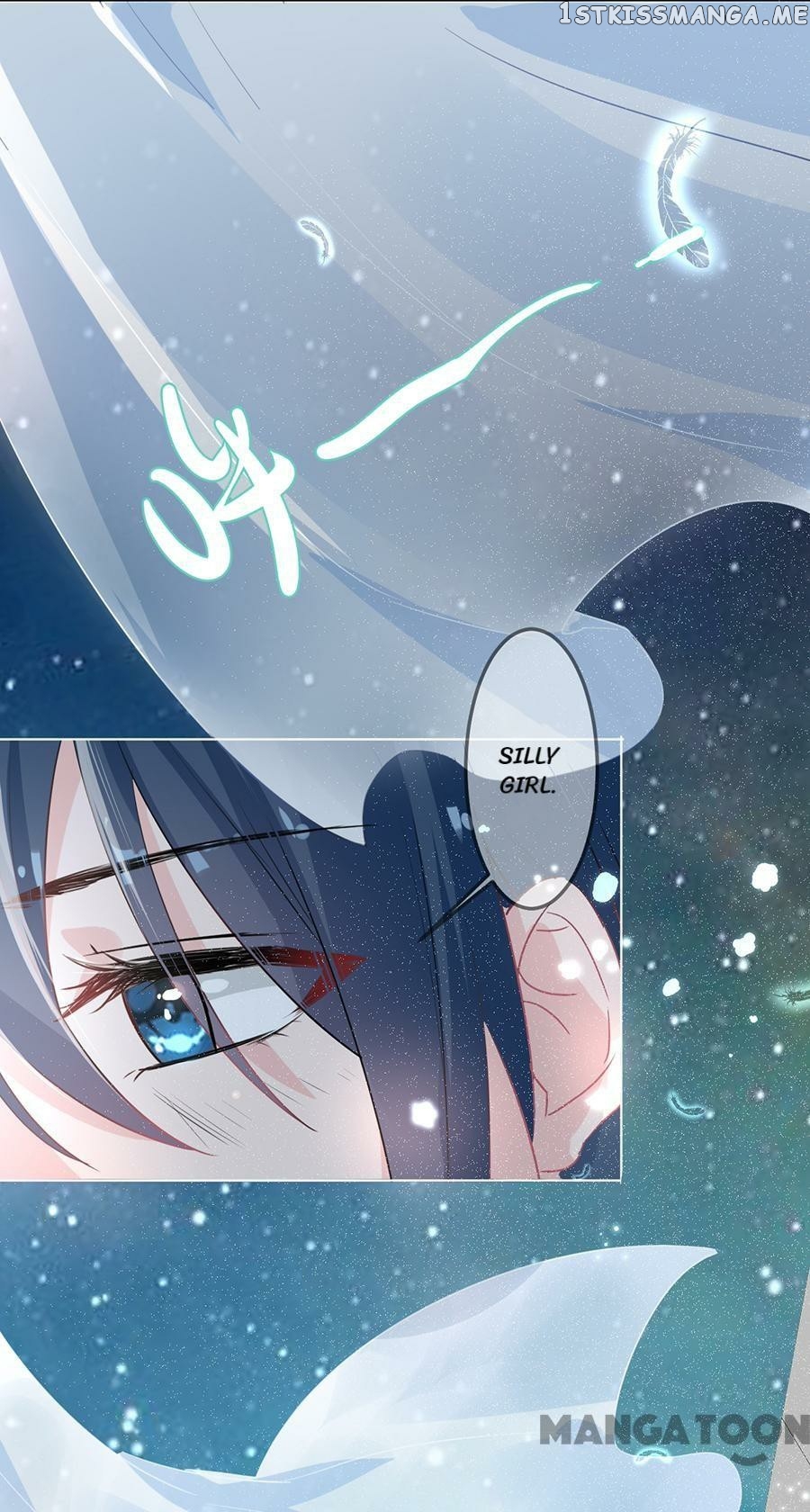 Cajole a Childe Into Being My Boyfriend Chapter 89 - page 28