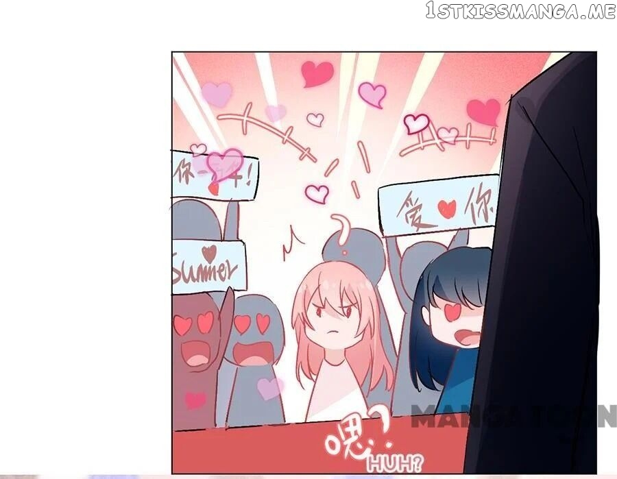 Cajole a Childe Into Being My Boyfriend Chapter 152 - page 22