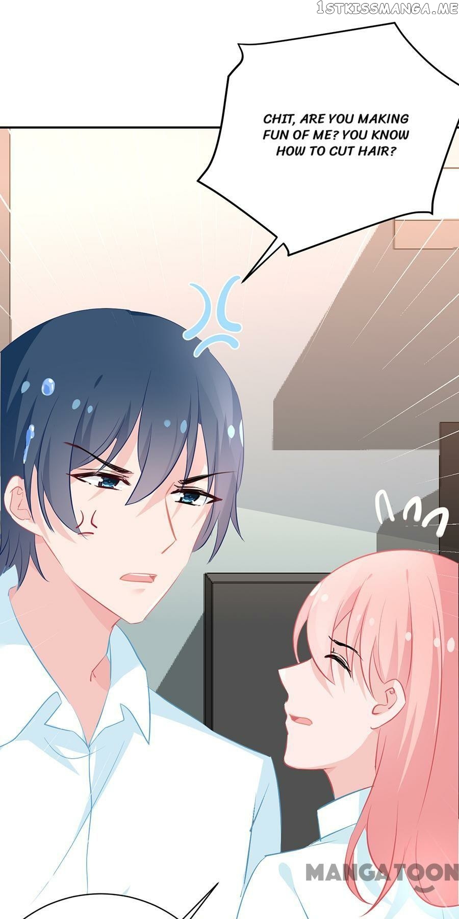 Cajole a Childe Into Being My Boyfriend Chapter 75 - page 12