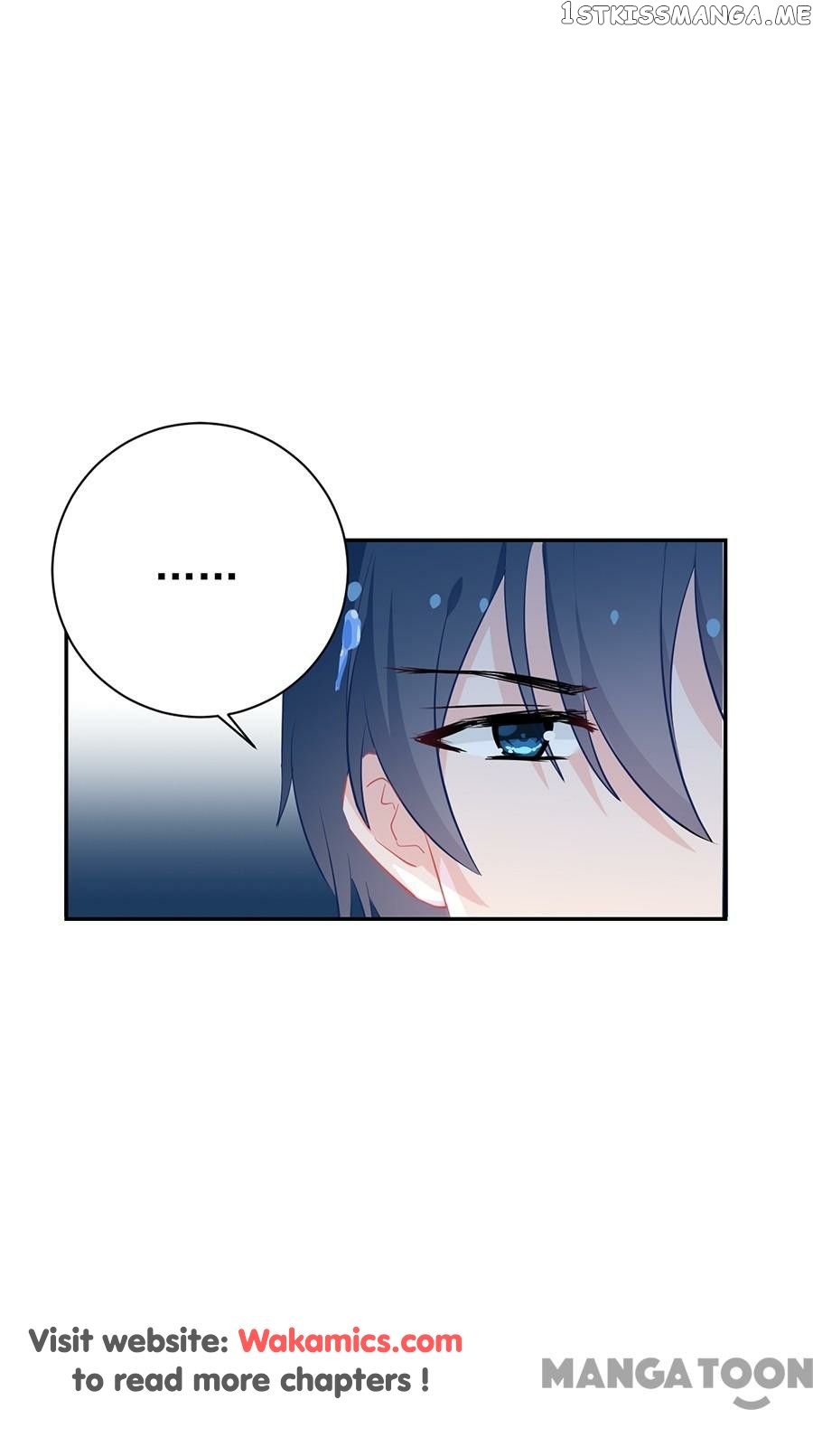 Cajole a Childe Into Being My Boyfriend Chapter 75 - page 16