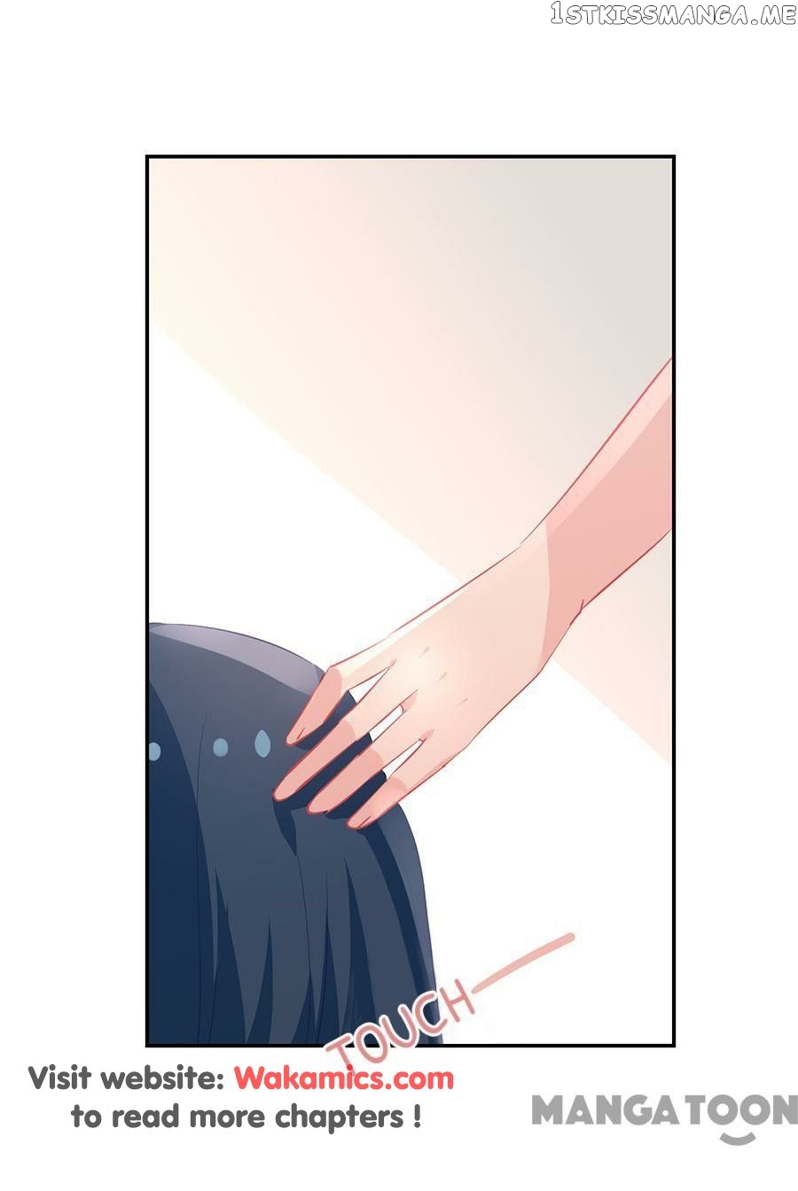Cajole a Childe Into Being My Boyfriend Chapter 75 - page 23