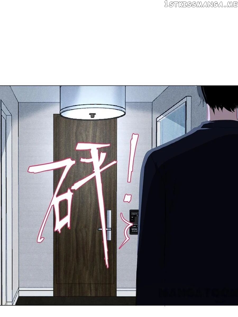Cajole a Childe Into Being My Boyfriend Chapter 154 - page 9