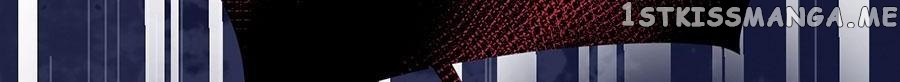 Cajole a Childe Into Being My Boyfriend Chapter 122 - page 30