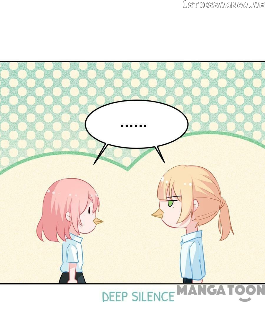 Cajole a Childe Into Being My Boyfriend Chapter 79 - page 12