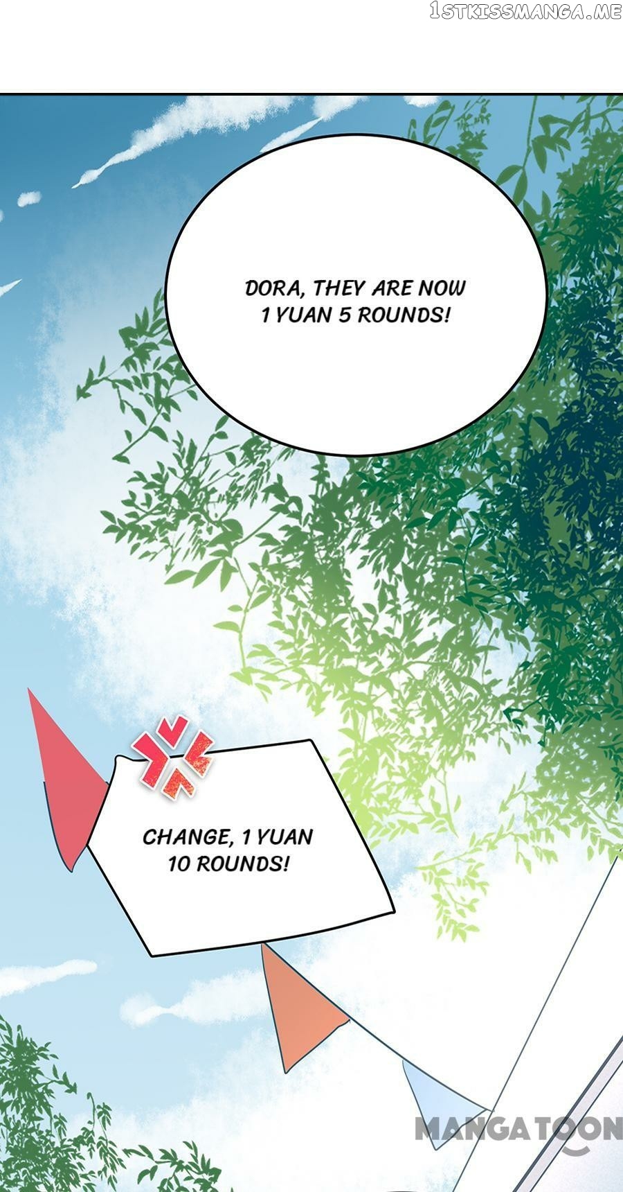 Cajole a Childe Into Being My Boyfriend Chapter 63 - page 15