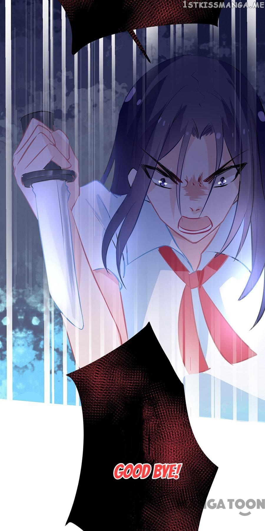 Cajole a Childe Into Being My Boyfriend Chapter 123 - page 1