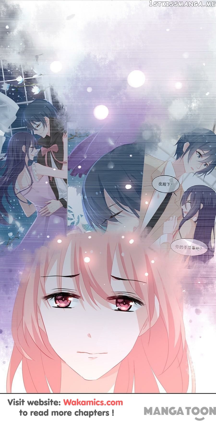 Cajole a Childe Into Being My Boyfriend Chapter 61 - page 14