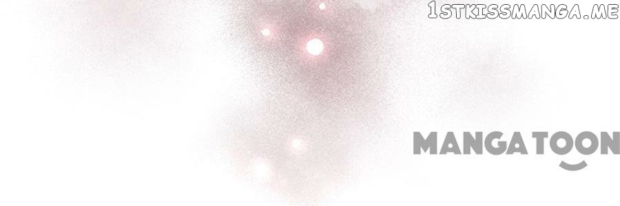 Cajole a Childe Into Being My Boyfriend Chapter 61 - page 31