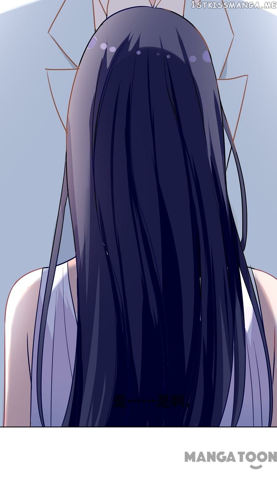 Cajole a Childe Into Being My Boyfriend Chapter 98 - page 12