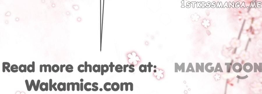 Cajole a Childe Into Being My Boyfriend Chapter 125 - page 24
