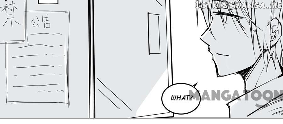 Cajole a Childe Into Being My Boyfriend Chapter 127 - page 33