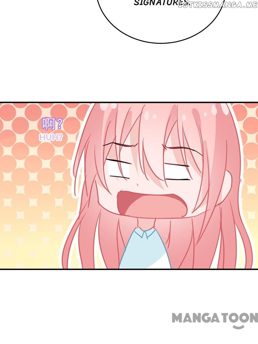 Cajole a Childe Into Being My Boyfriend Chapter 132 - page 28