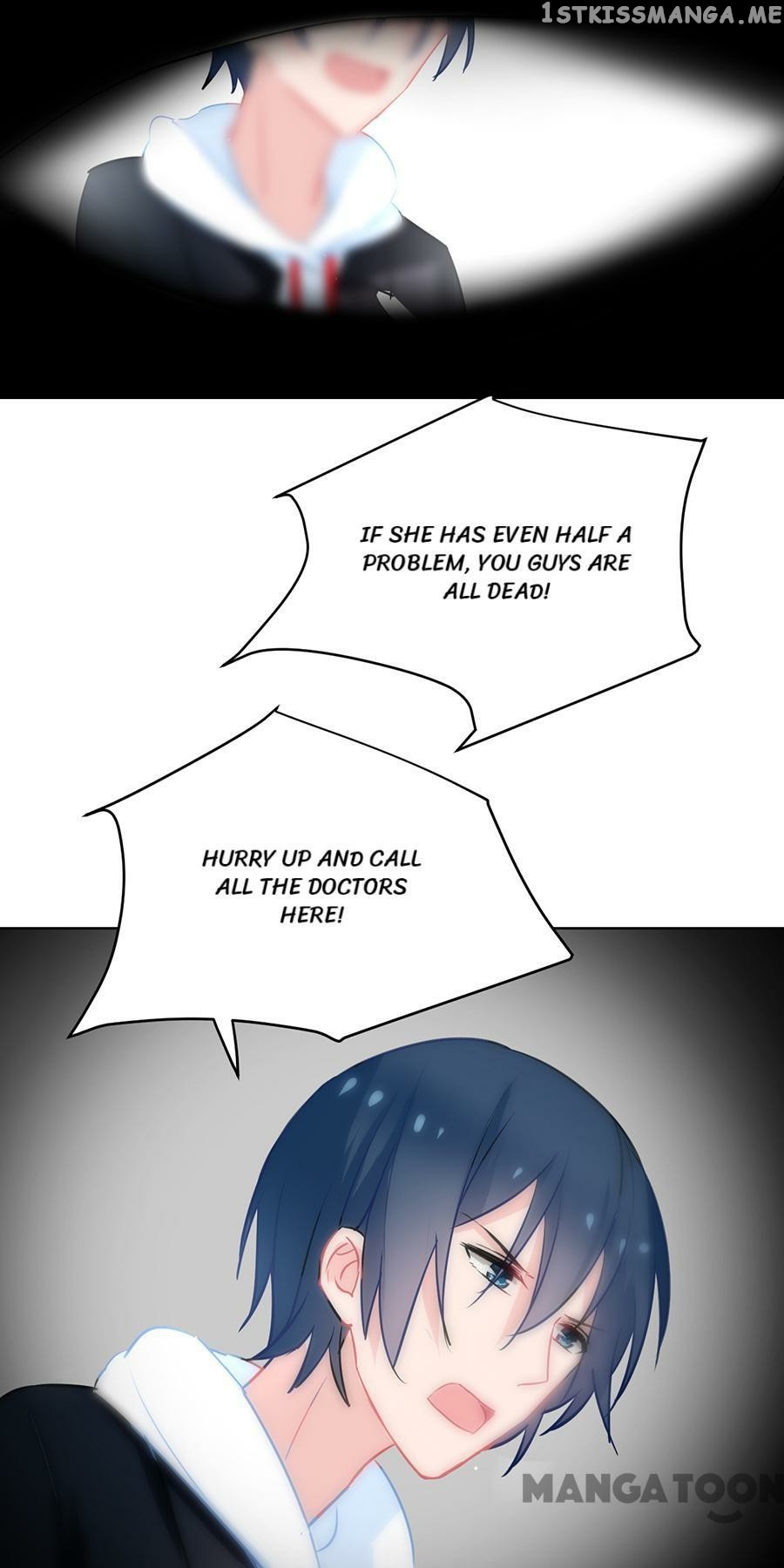 Cajole a Childe Into Being My Boyfriend Chapter 104 - page 3