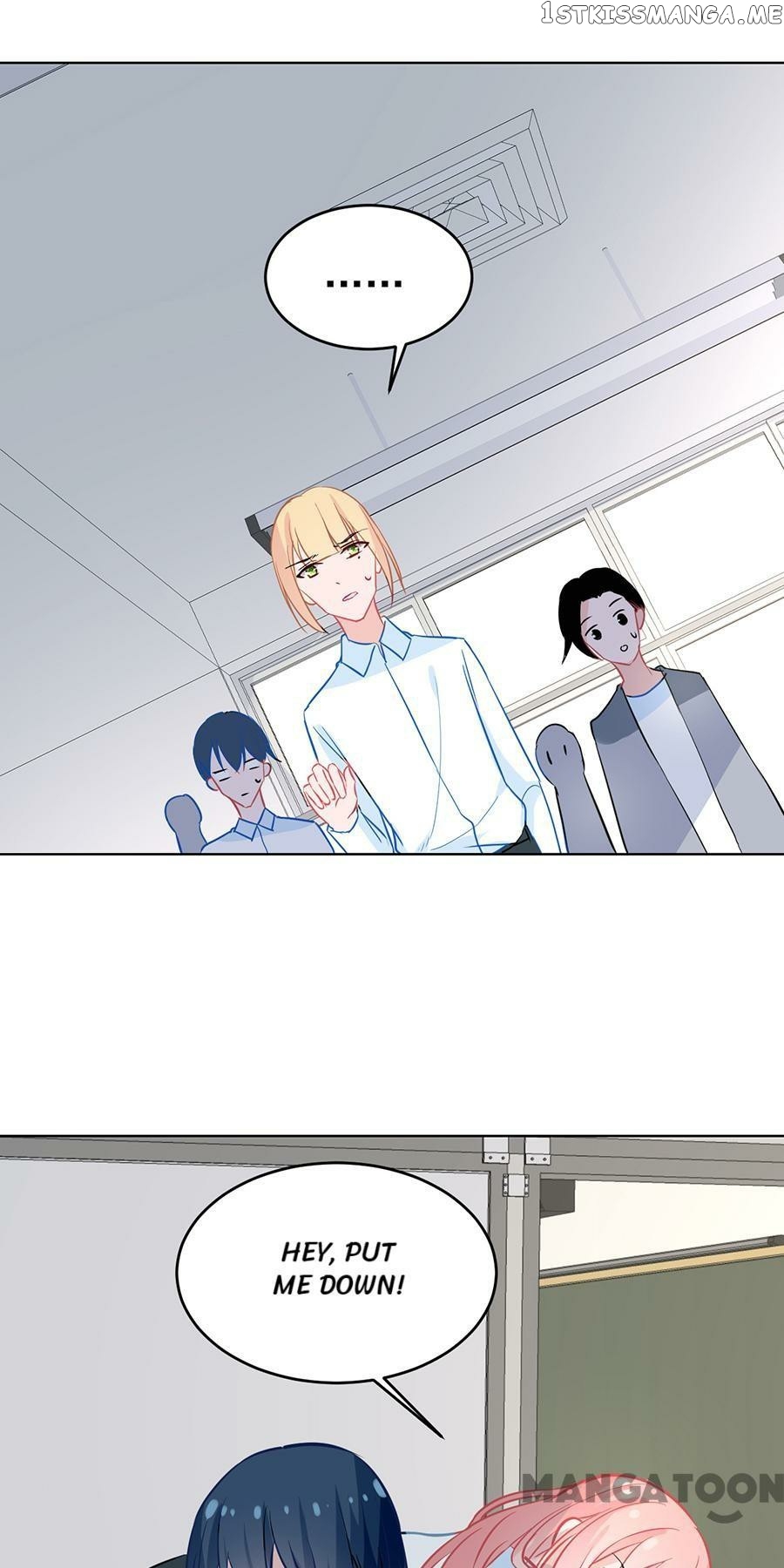 Cajole a Childe Into Being My Boyfriend Chapter 108 - page 26