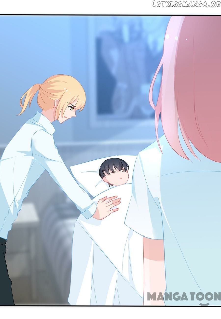 Cajole a Childe Into Being My Boyfriend Chapter 80 - page 9