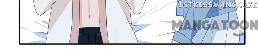 Cajole a Childe Into Being My Boyfriend Chapter 117 - page 6