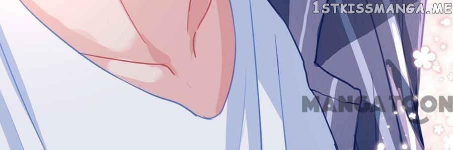 Cajole a Childe Into Being My Boyfriend Chapter 118 - page 13