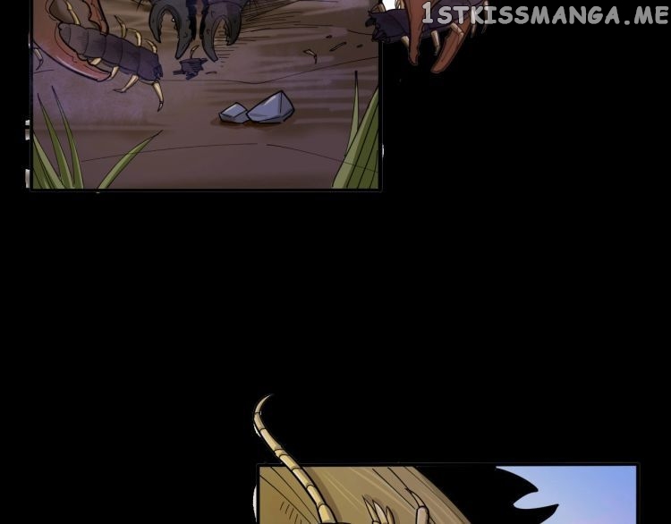 Poisonous Witch Doctor chapter 0.1 - page 13