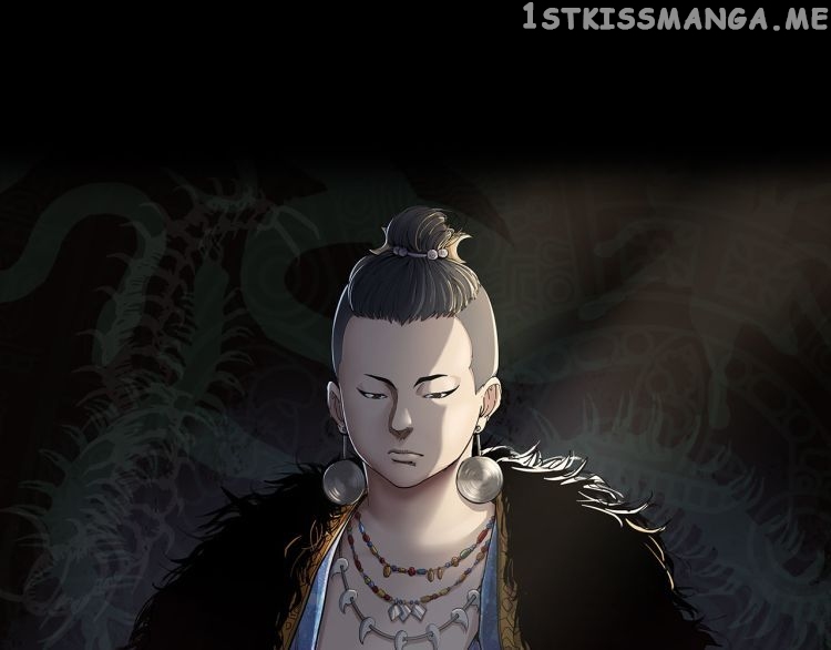 Poisonous Witch Doctor chapter 0.1 - page 42