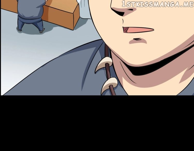 Poisonous Witch Doctor chapter 0.1 - page 9