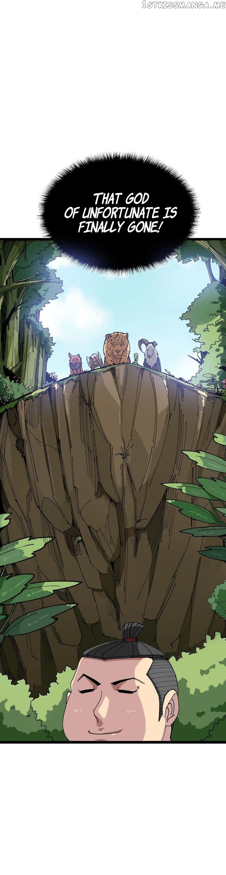 Poisonous Witch Doctor chapter 4.2 - page 7