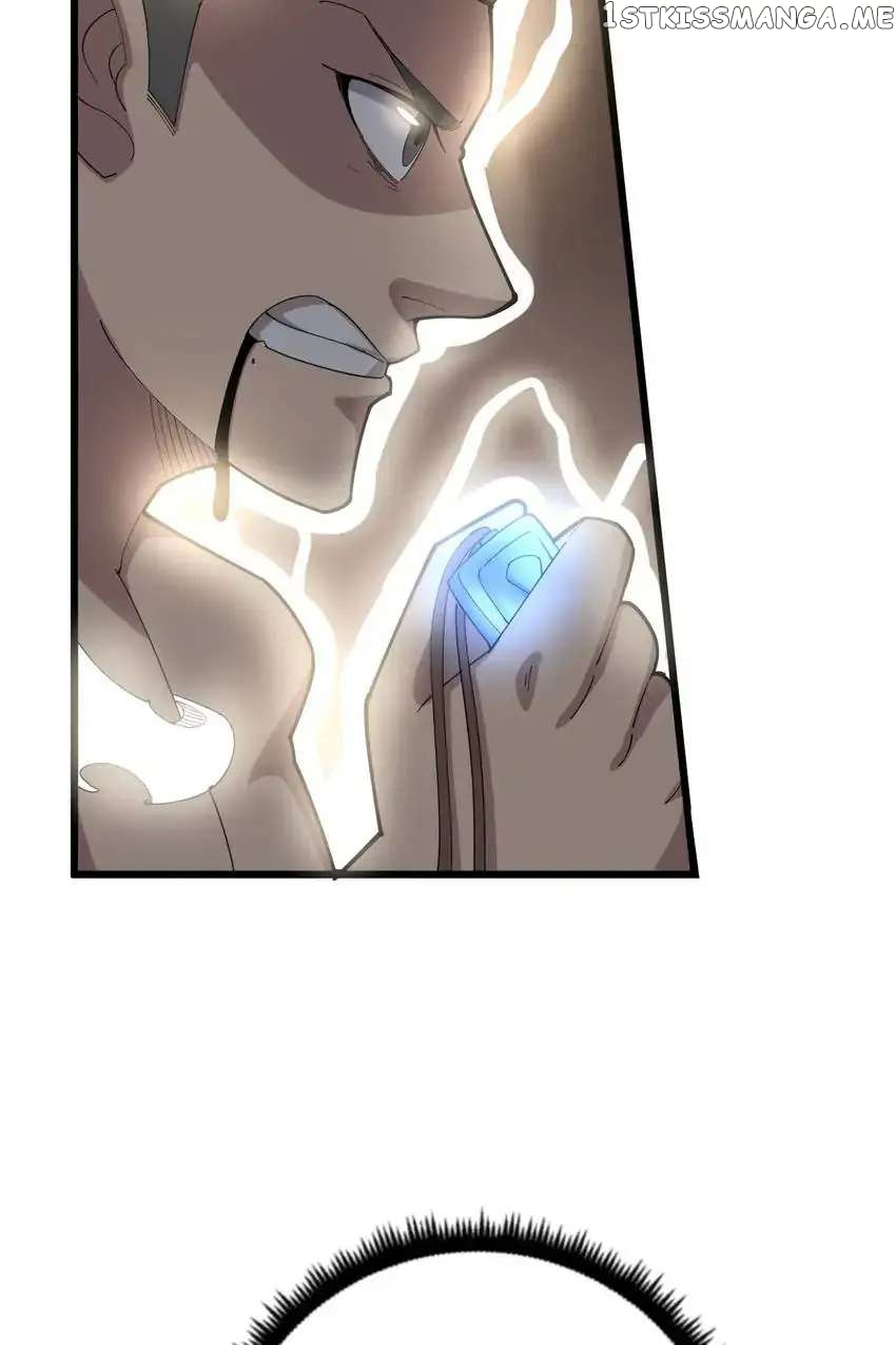 Poisonous Witch Doctor chapter 100 - page 21