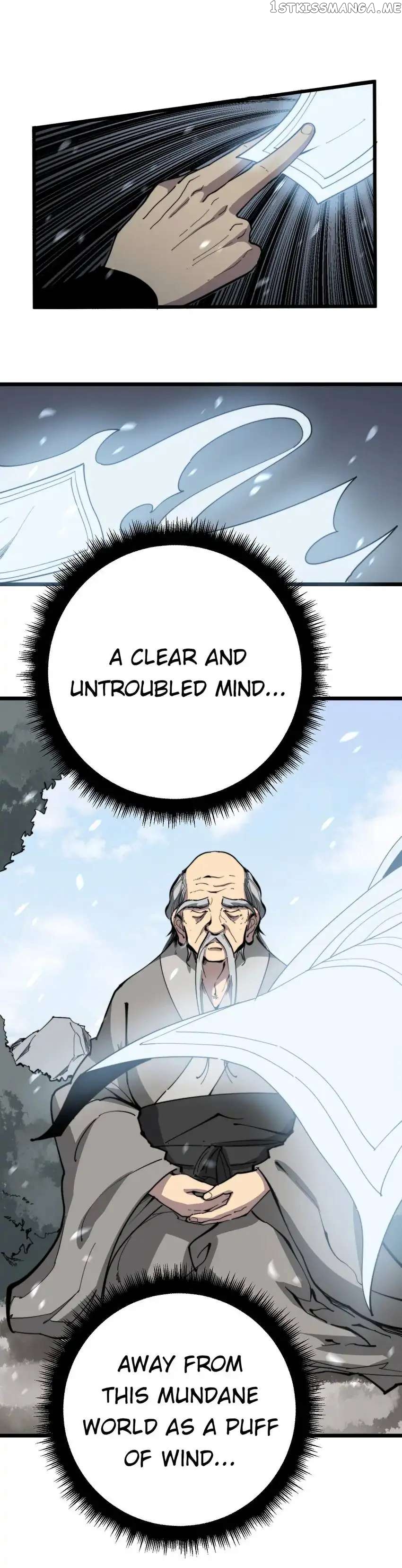 Poisonous Witch Doctor chapter 128 - page 15