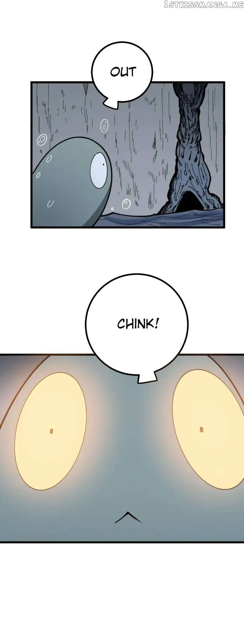 Poisonous Witch Doctor chapter 127 - page 17