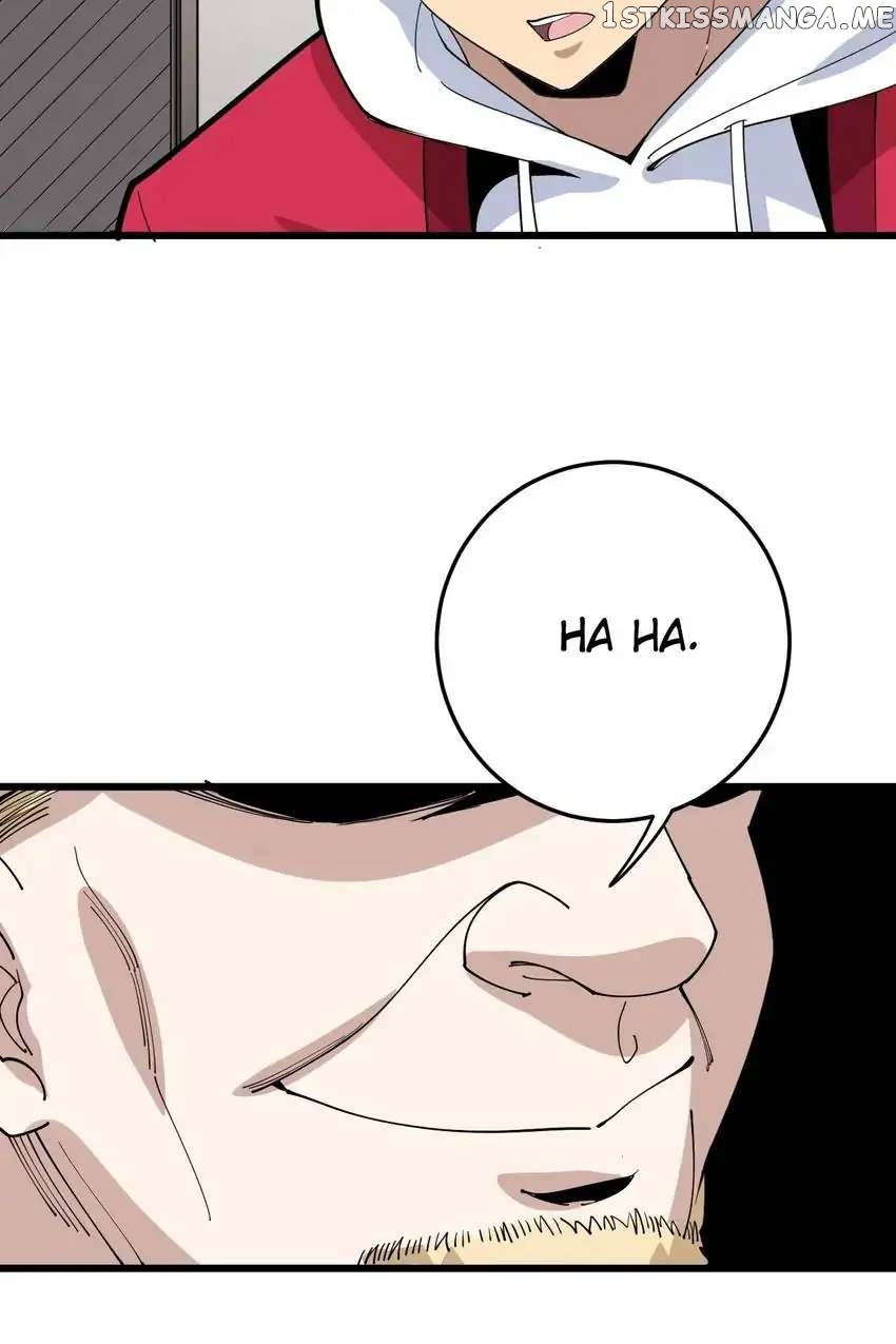 Poisonous Witch Doctor chapter 88 - page 74