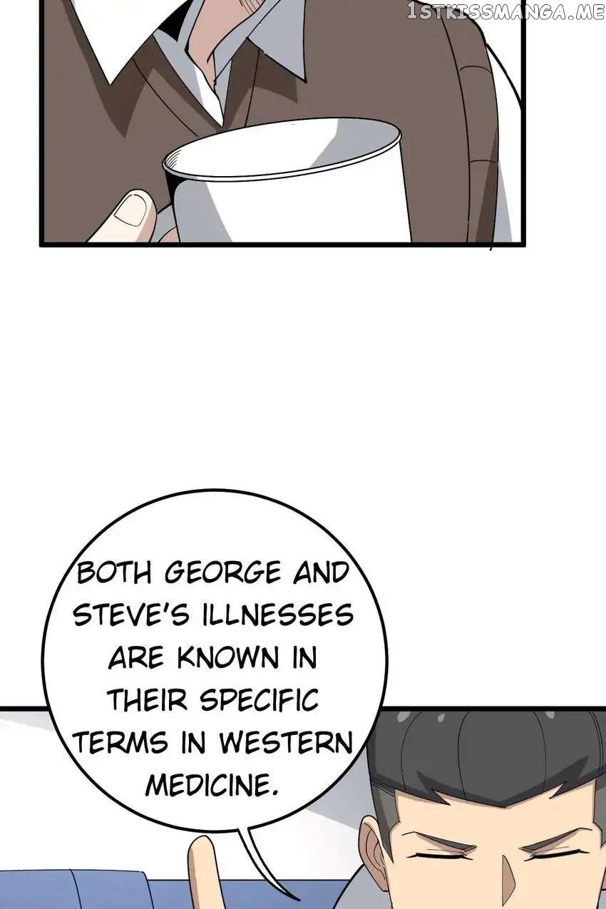 Poisonous Witch Doctor chapter 91 - page 17