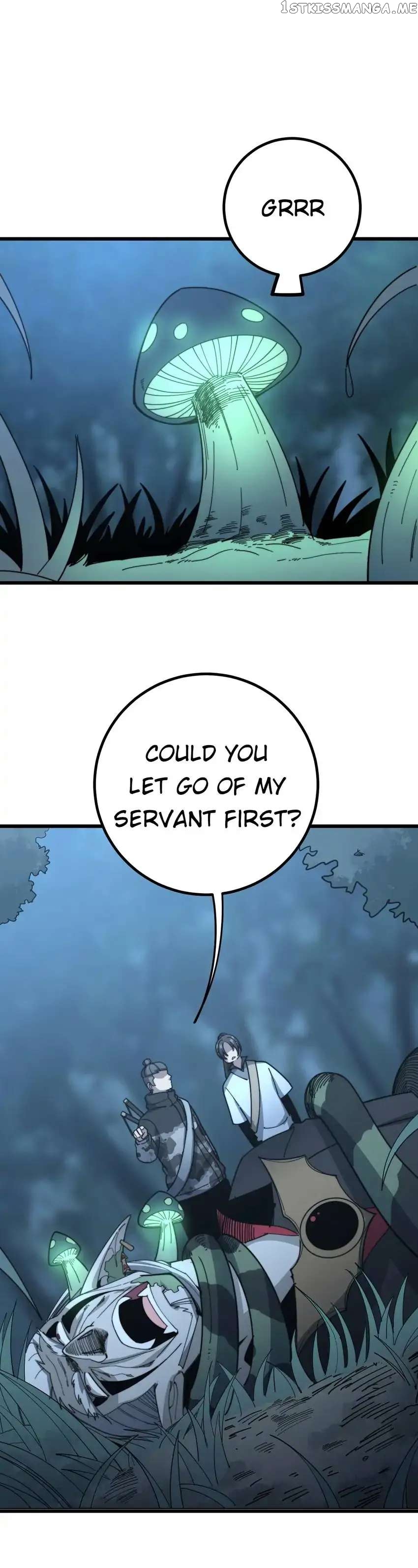 Poisonous Witch Doctor chapter 124 - page 1