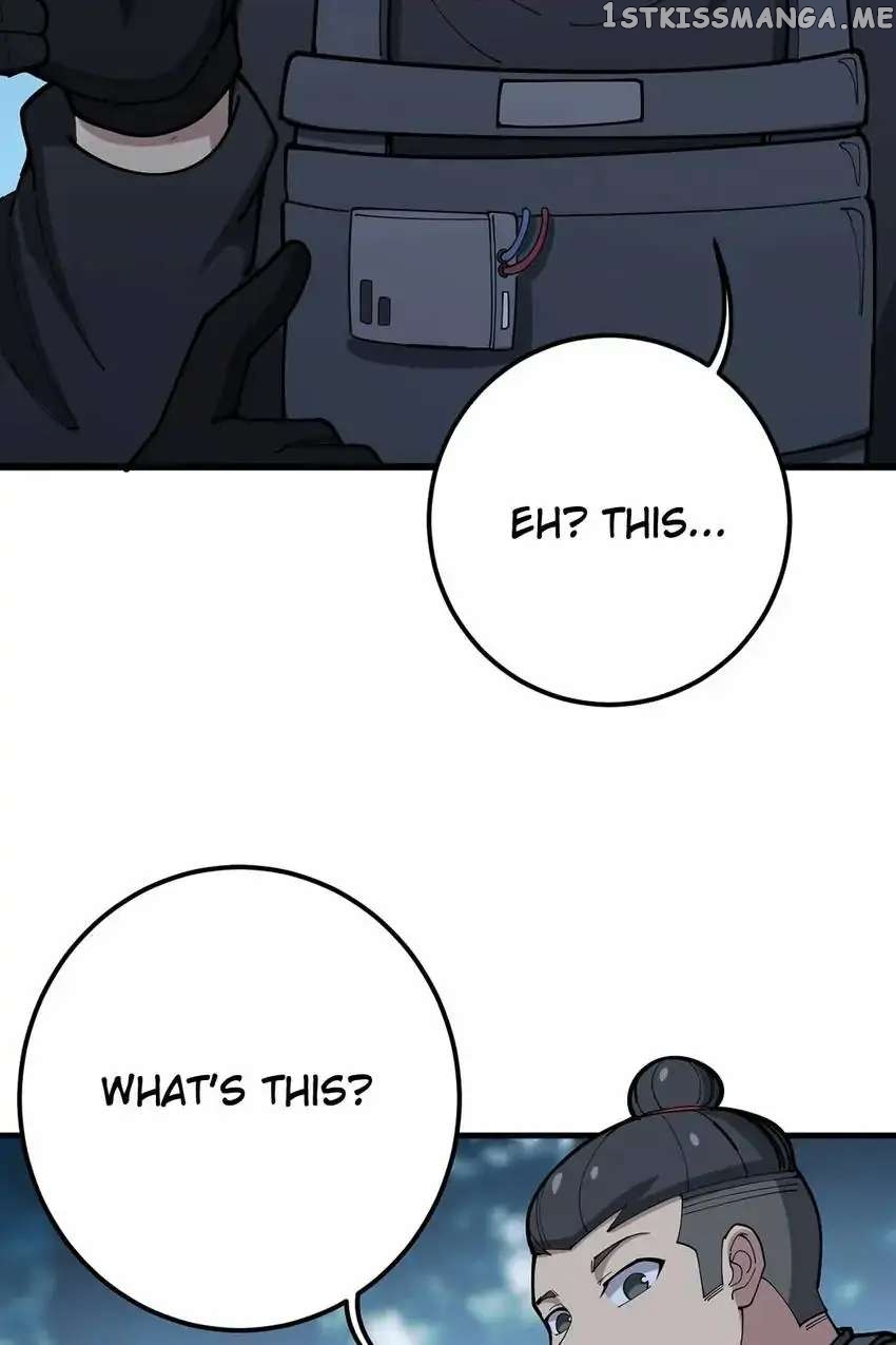 Poisonous Witch Doctor chapter 82 - page 12
