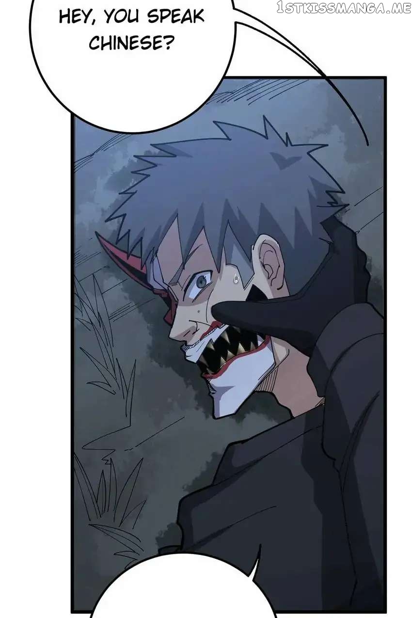 Poisonous Witch Doctor chapter 82 - page 63
