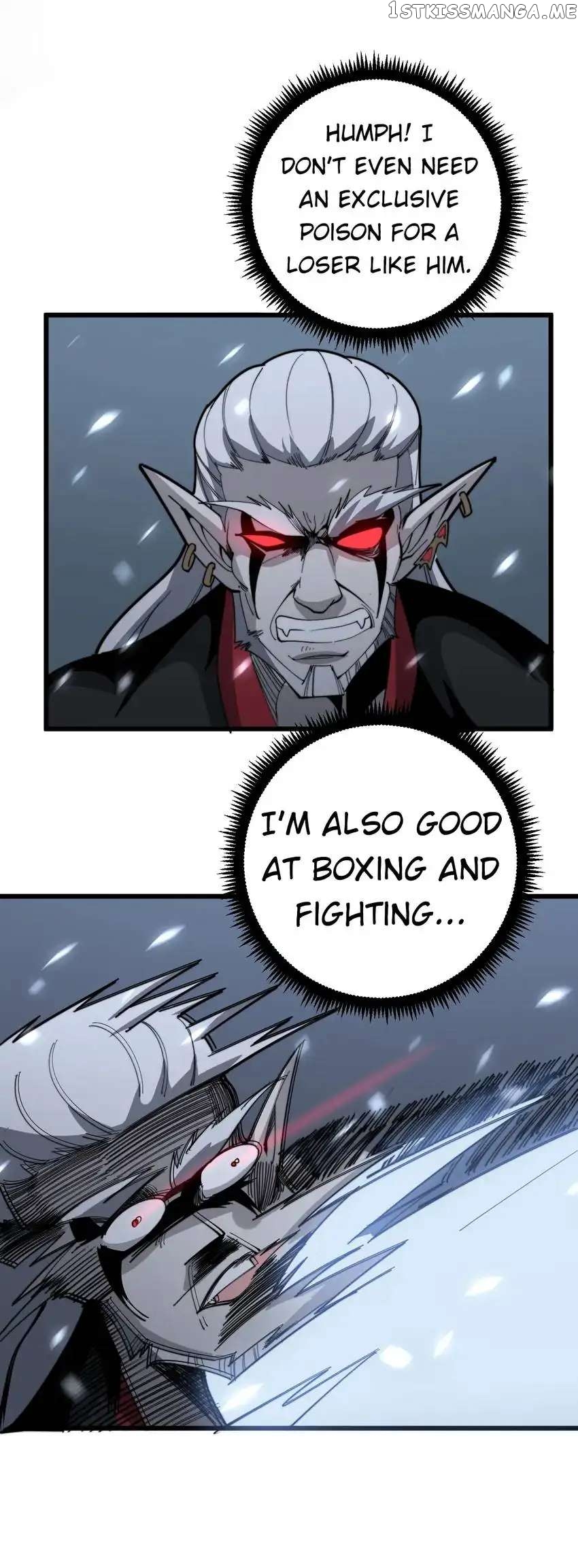 Poisonous Witch Doctor chapter 122 - page 12