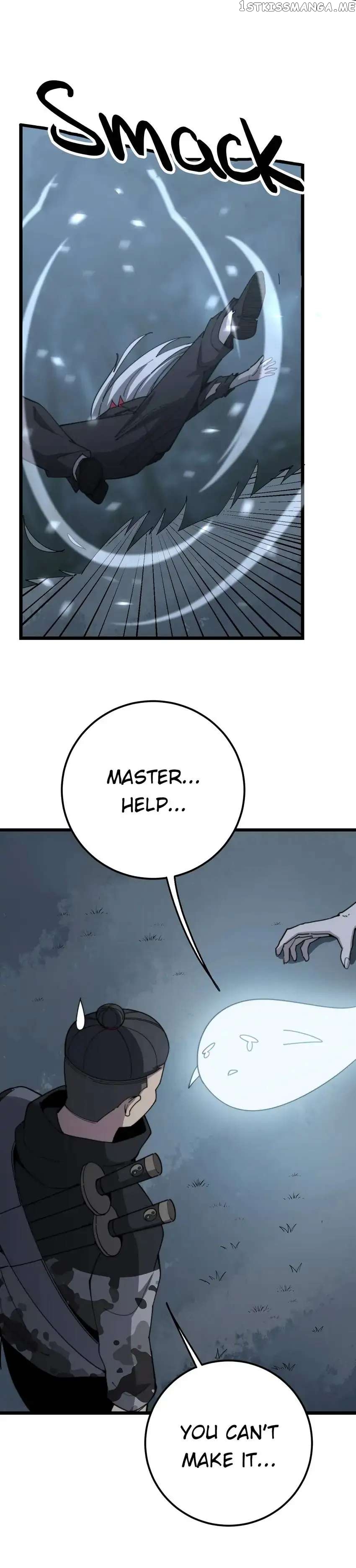 Poisonous Witch Doctor chapter 122 - page 20