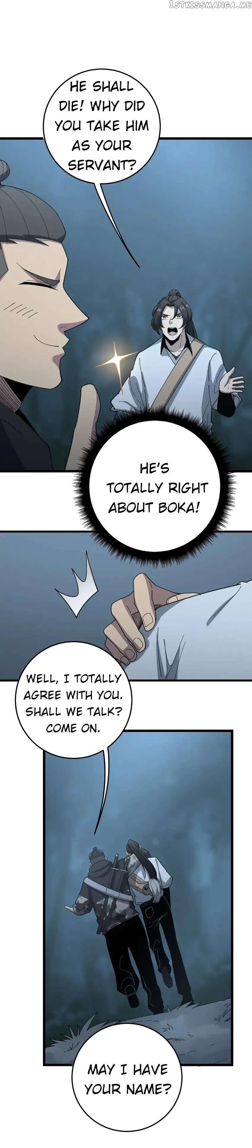 Poisonous Witch Doctor chapter 122 - page 27