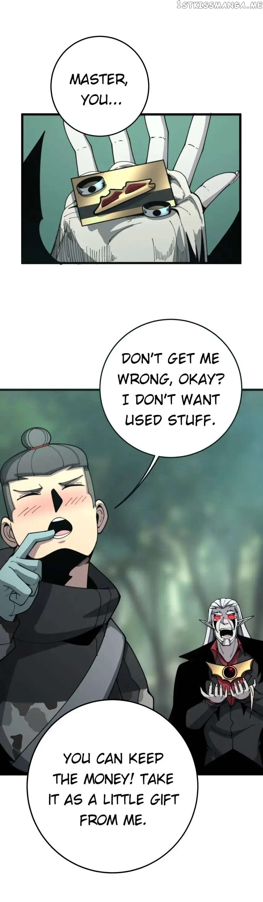 Poisonous Witch Doctor chapter 121 - page 26
