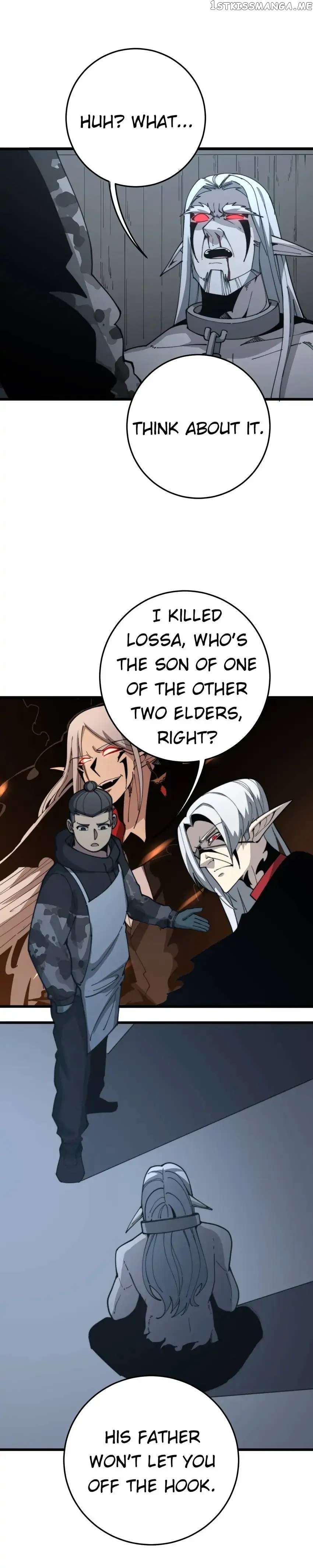 Poisonous Witch Doctor chapter 121 - page 6