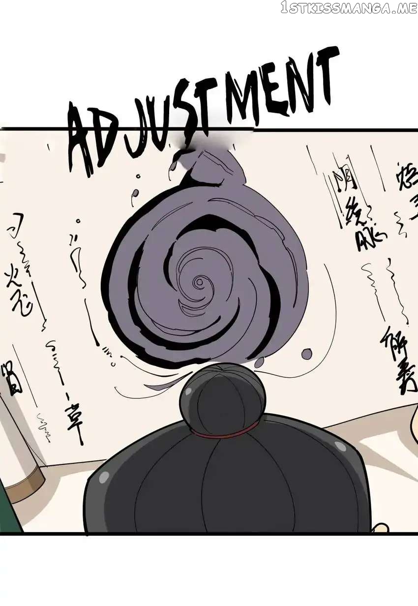 Poisonous Witch Doctor chapter 94 - page 58