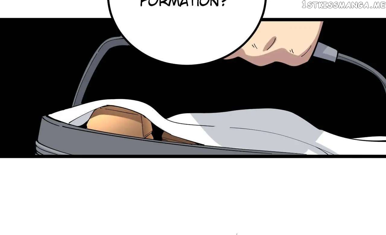 Poisonous Witch Doctor chapter 95 - page 9